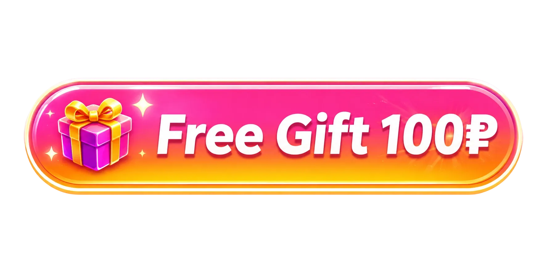 Free Gift ₱100