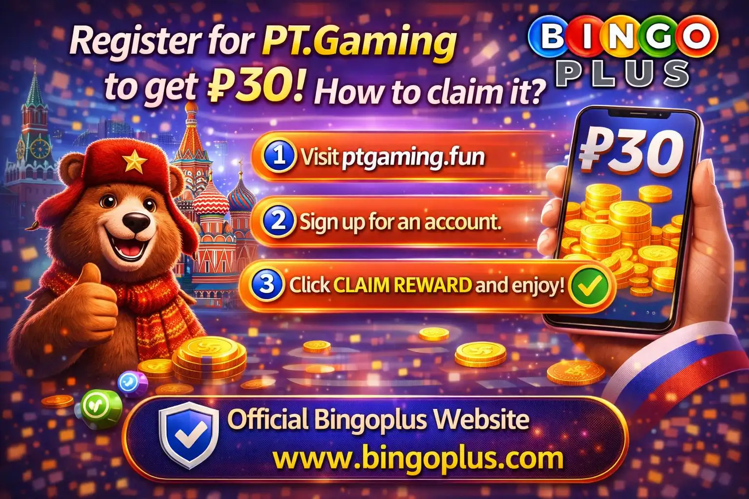 Register for PT.Gaming to get ₽30! How to claim it